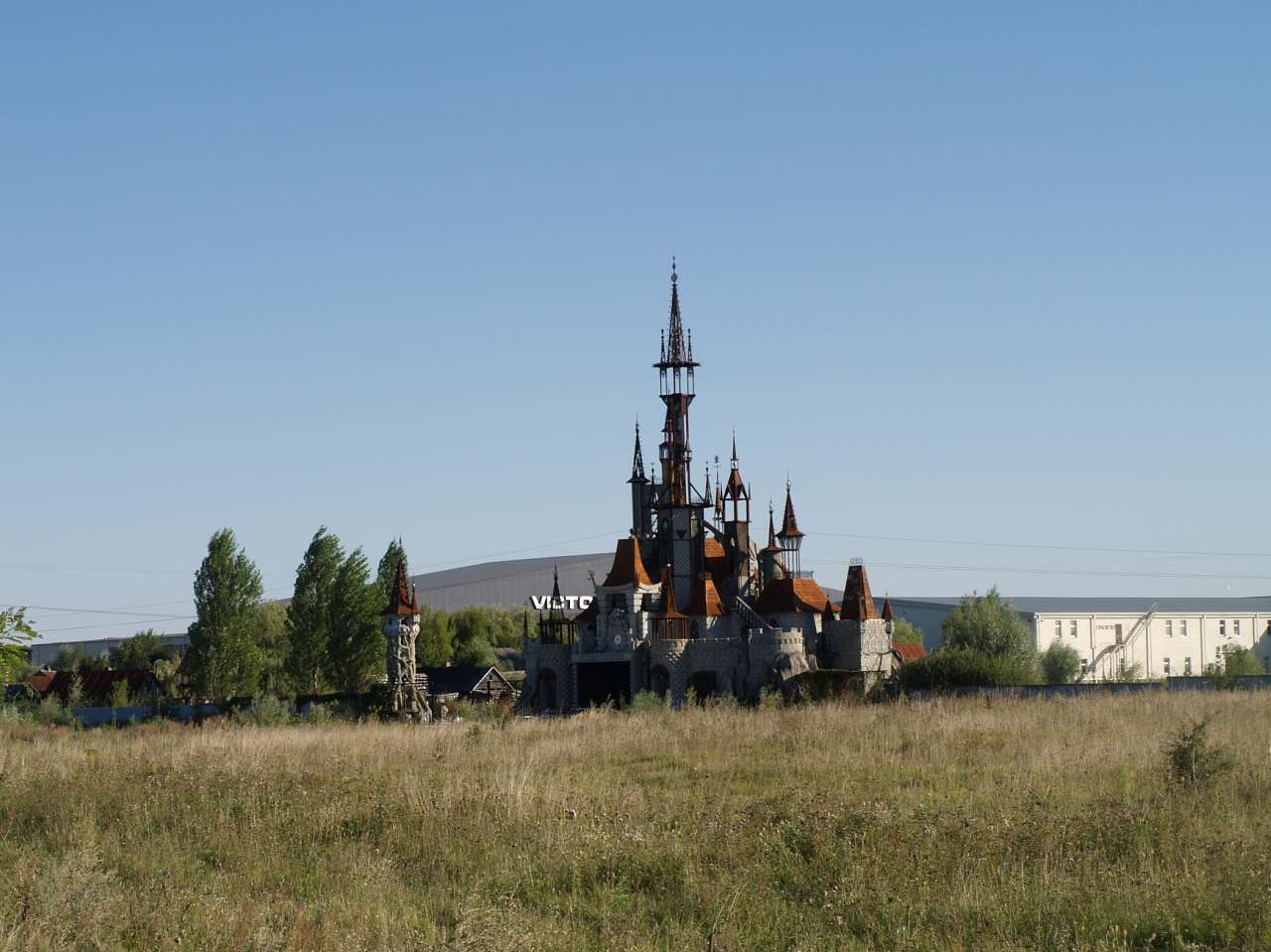 VICTORIA FILM STUDIOS - Gurivschyna