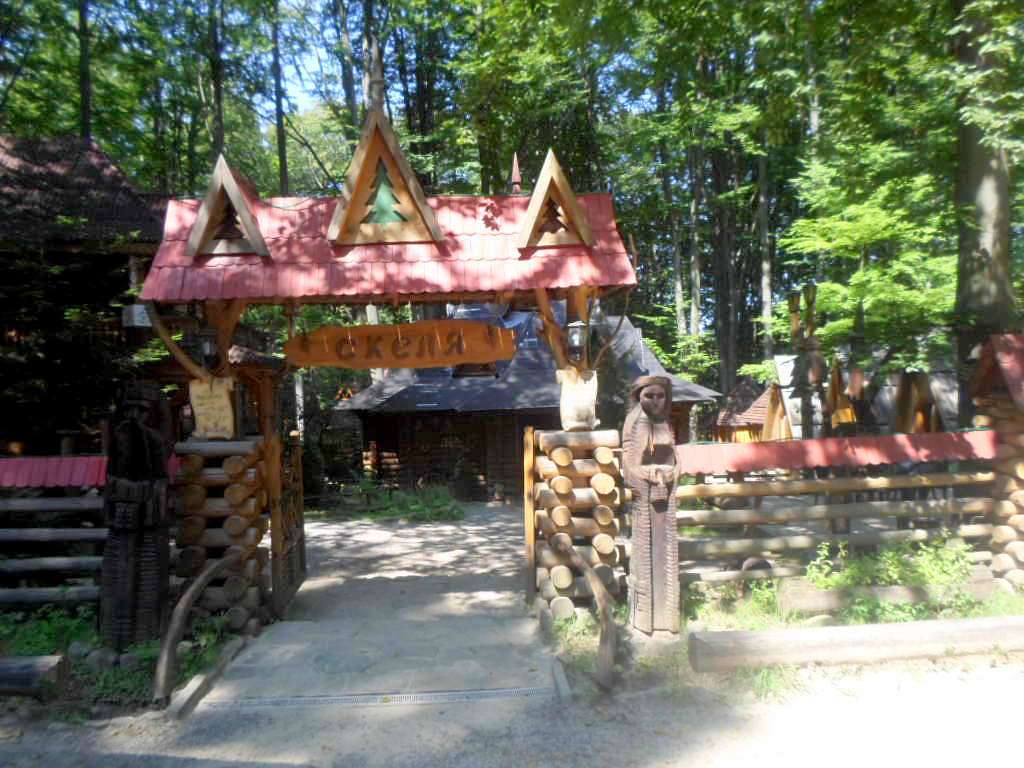 Кафе Скеля - Бубнище