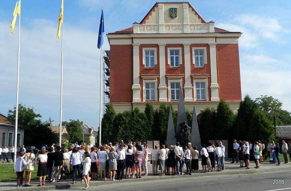 Городок святкує ДЕНЬ НЕЗАЛЕЖНОСТІ - Городок