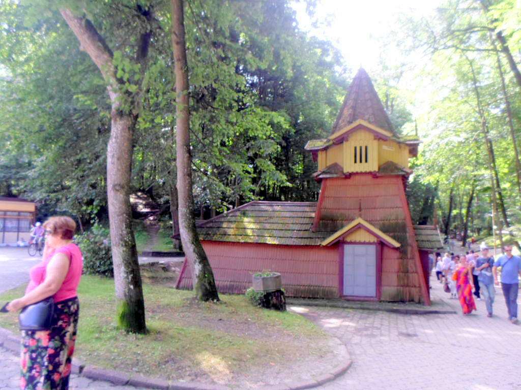 Бальнеологічний курорт Трускавець 1 - Трускавець