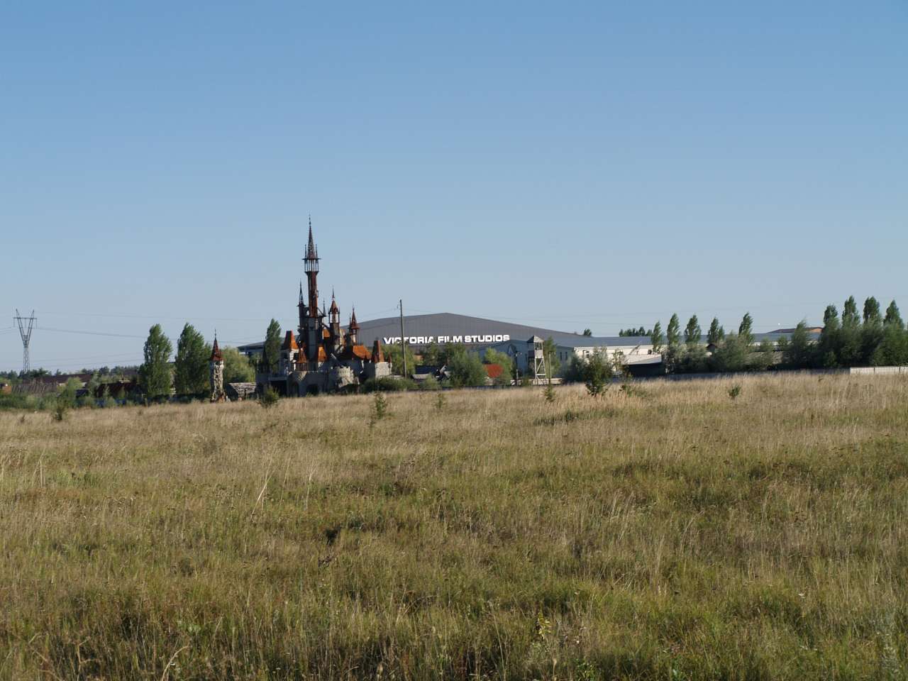 VICTORIA FILM STUDIOS - Gurivschyna