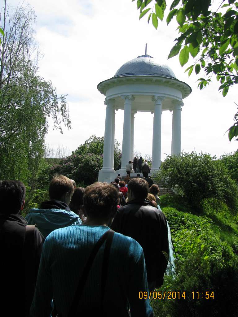 Садиба Галаганів - Сокиринці