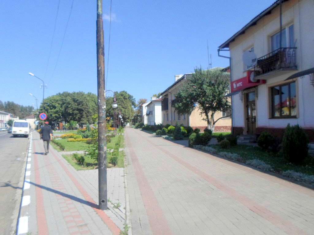 вулицями міста - Bolehiv