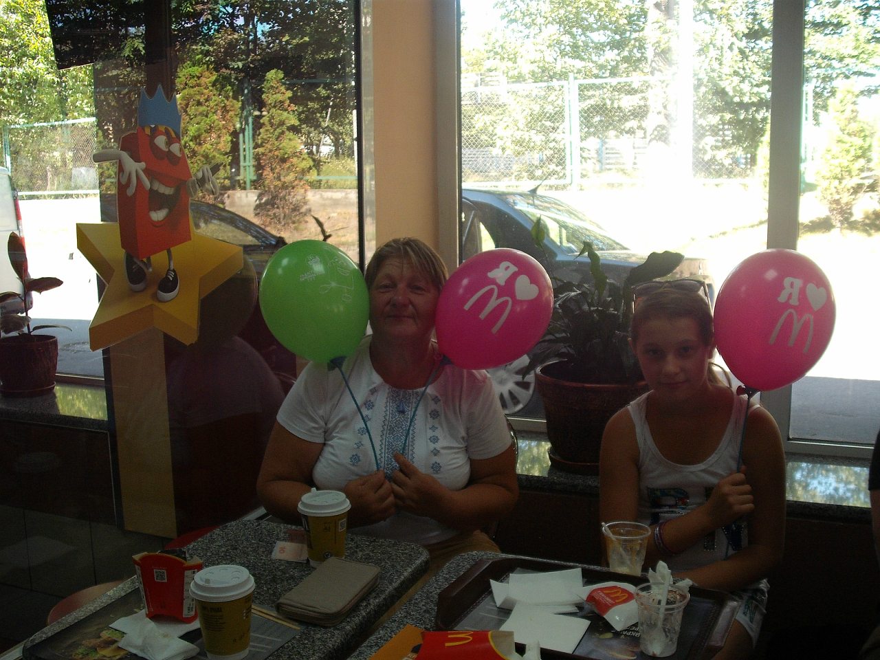 Подорож до Львова - Баня Лисовицька