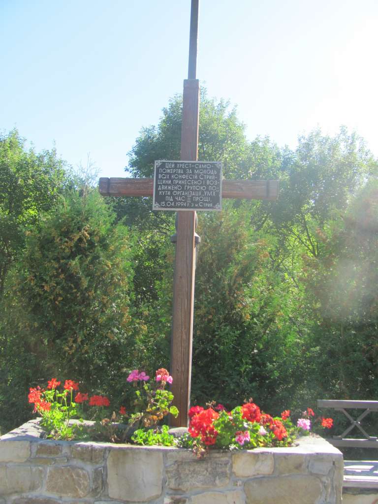 Успіння Пресвятої Богородиці - Гошів