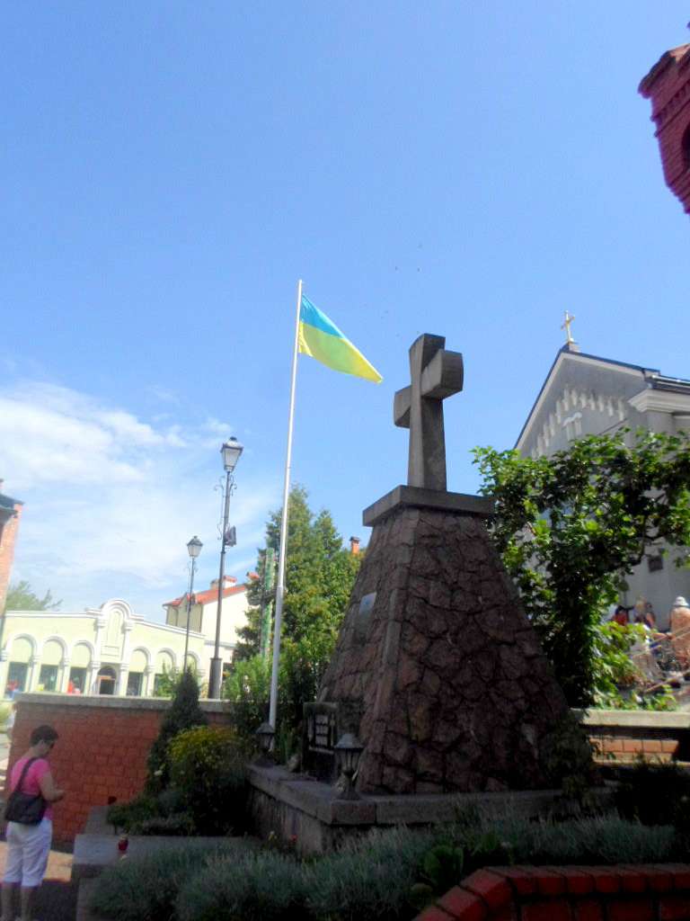 Бальнеологічний курорт Трускавець 1 - Трускавец