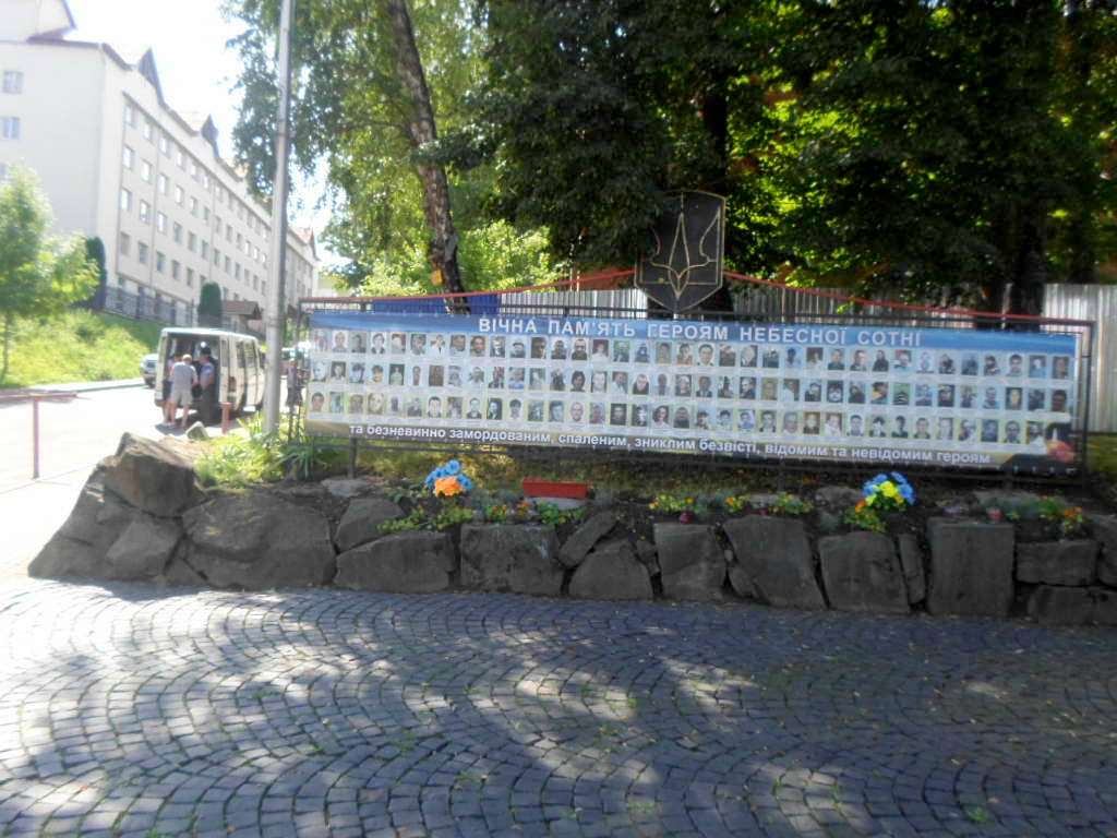 Бальнеологічний курорт Трускавець 1 - Трускавец