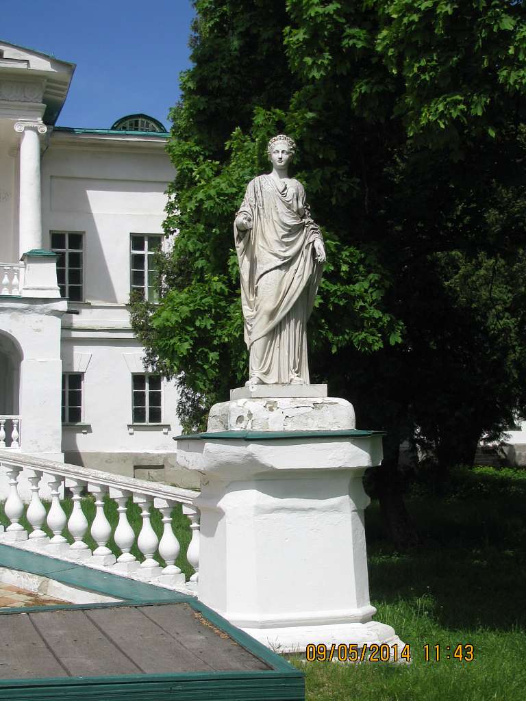 Садиба Галаганів - Сокиринці