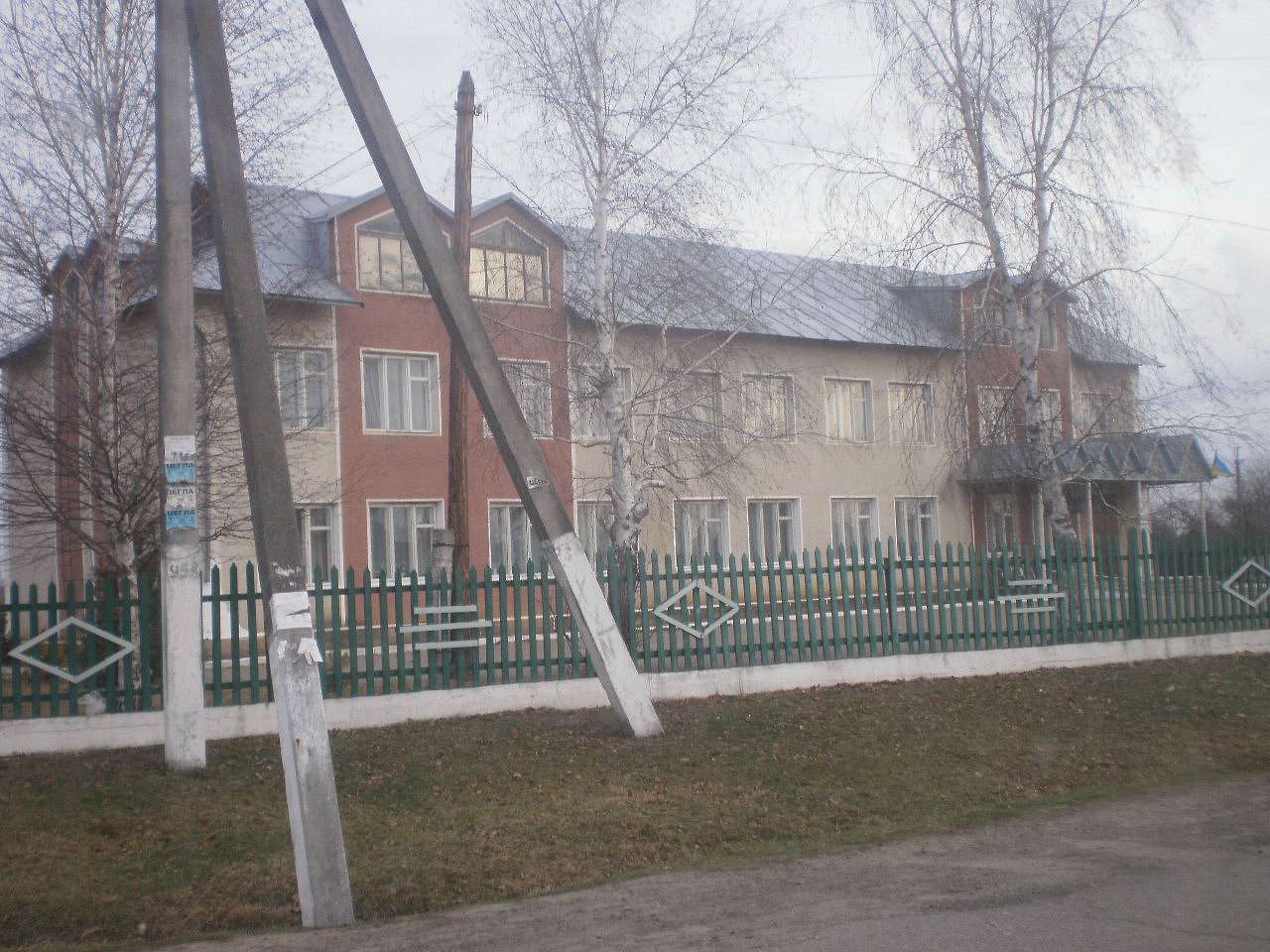 забережжя - Забережжя