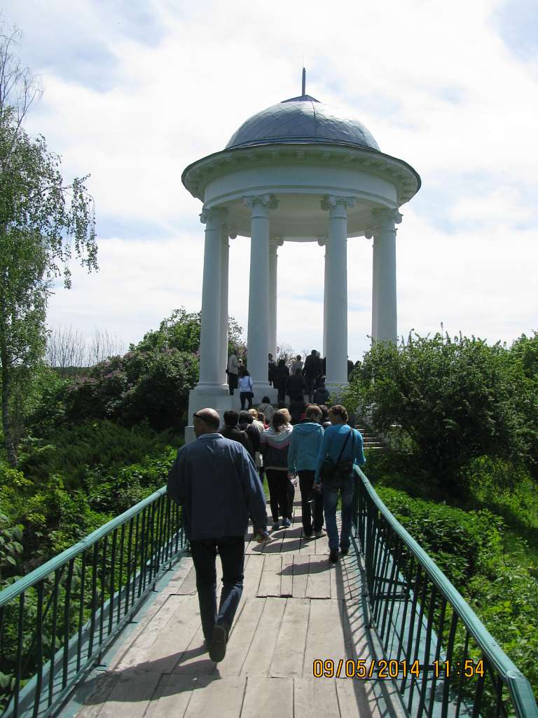 Садиба Галаганів - Сокиринці