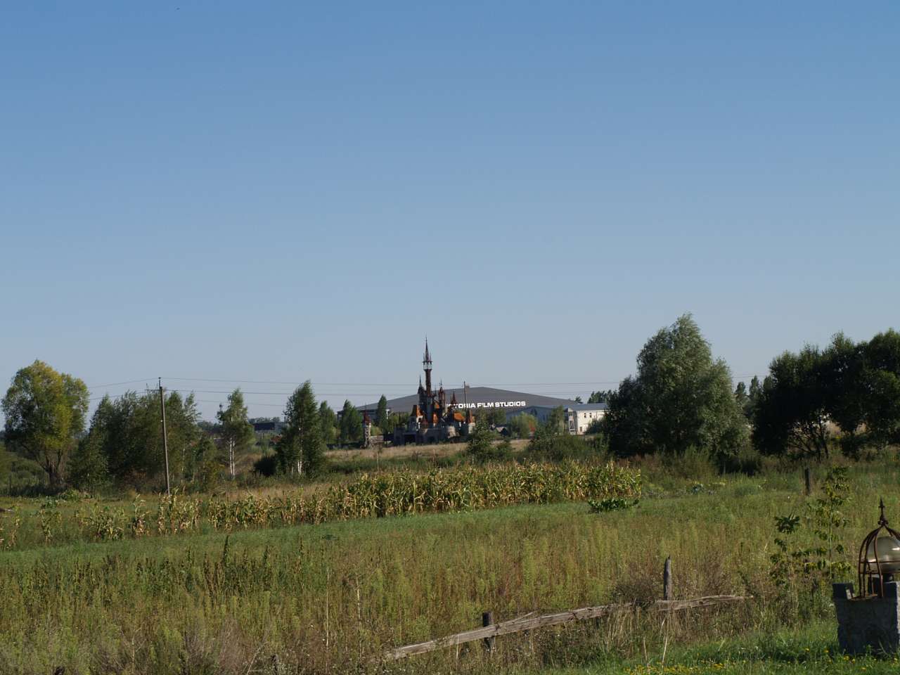 VICTORIA FILM STUDIOS - Gurivschyna