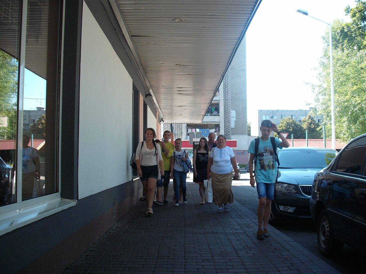 Подорож до Львова - Баня Лысовицкая