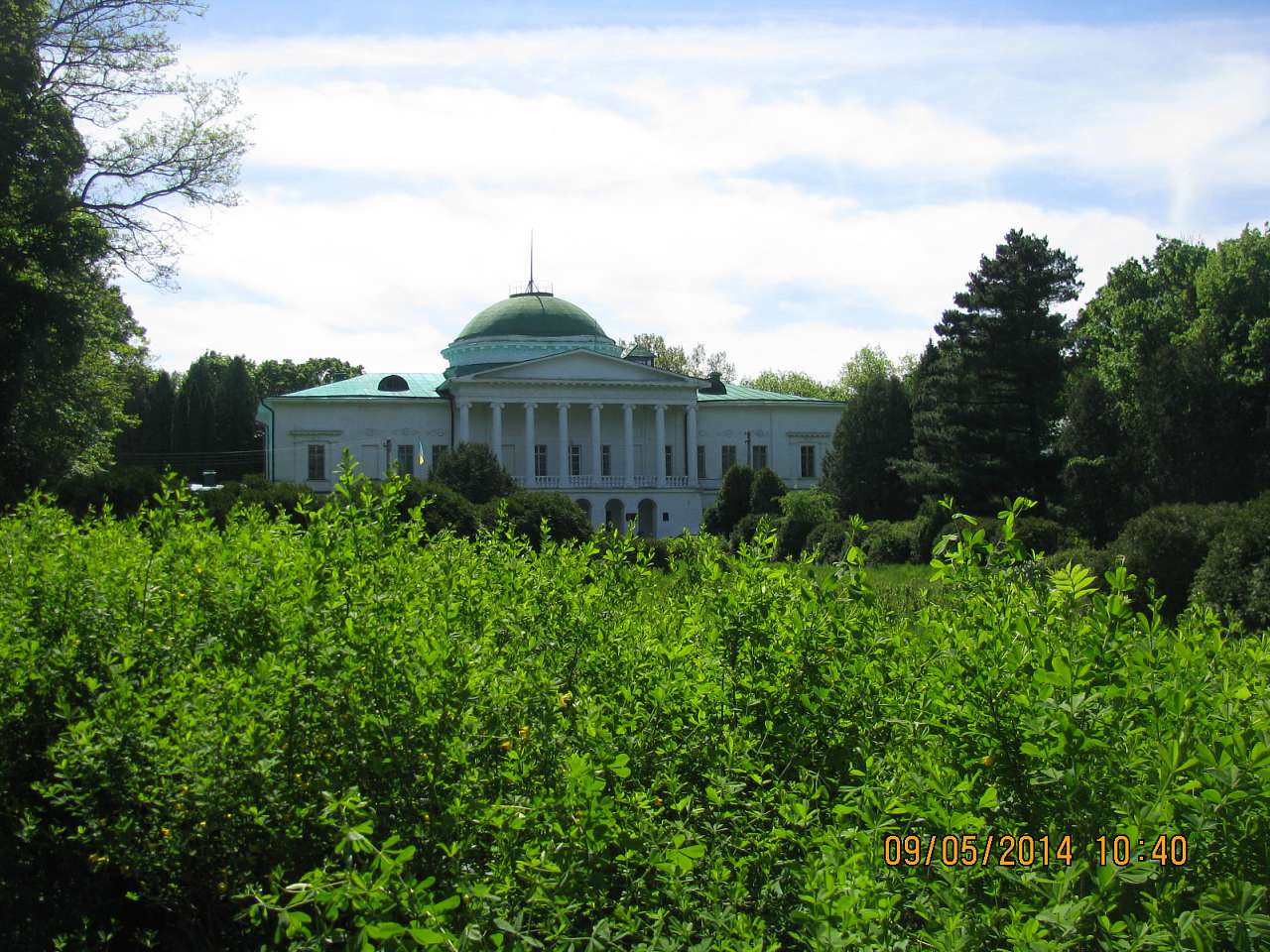 Садиба Галаганів - Сокиринці