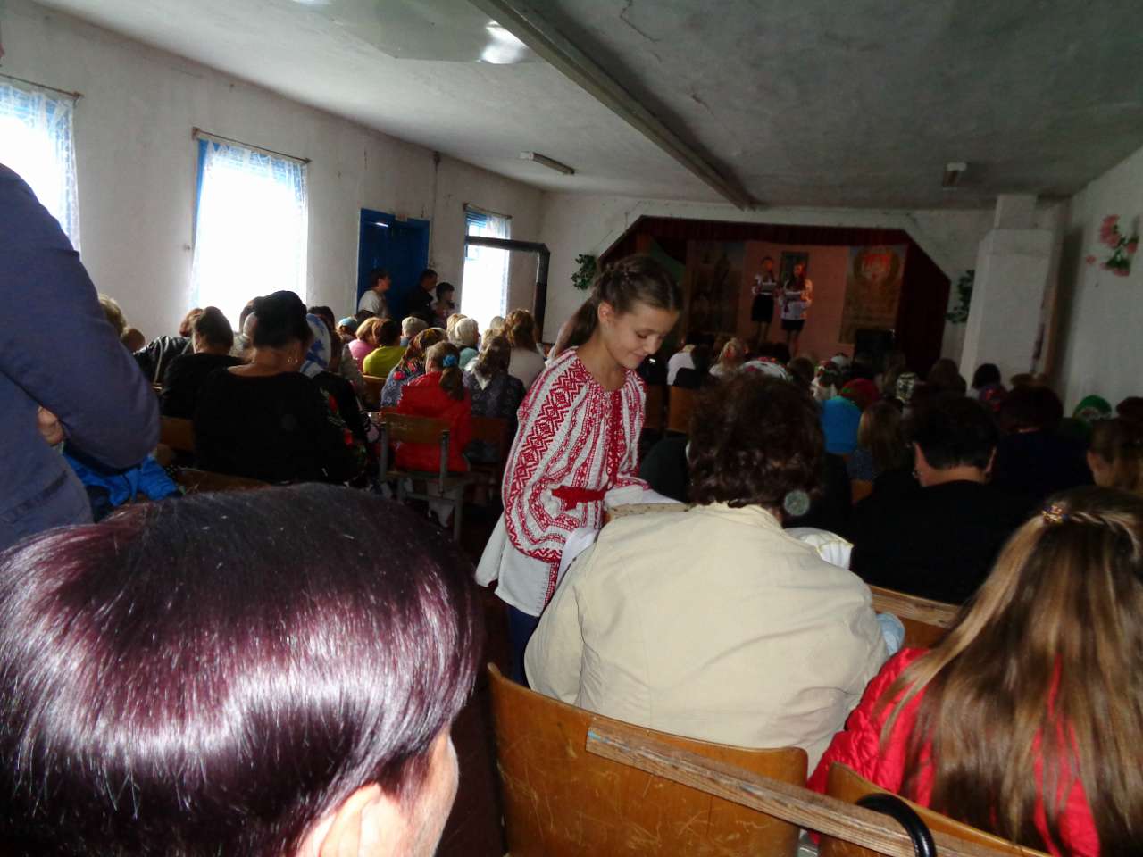 село - Мазинки