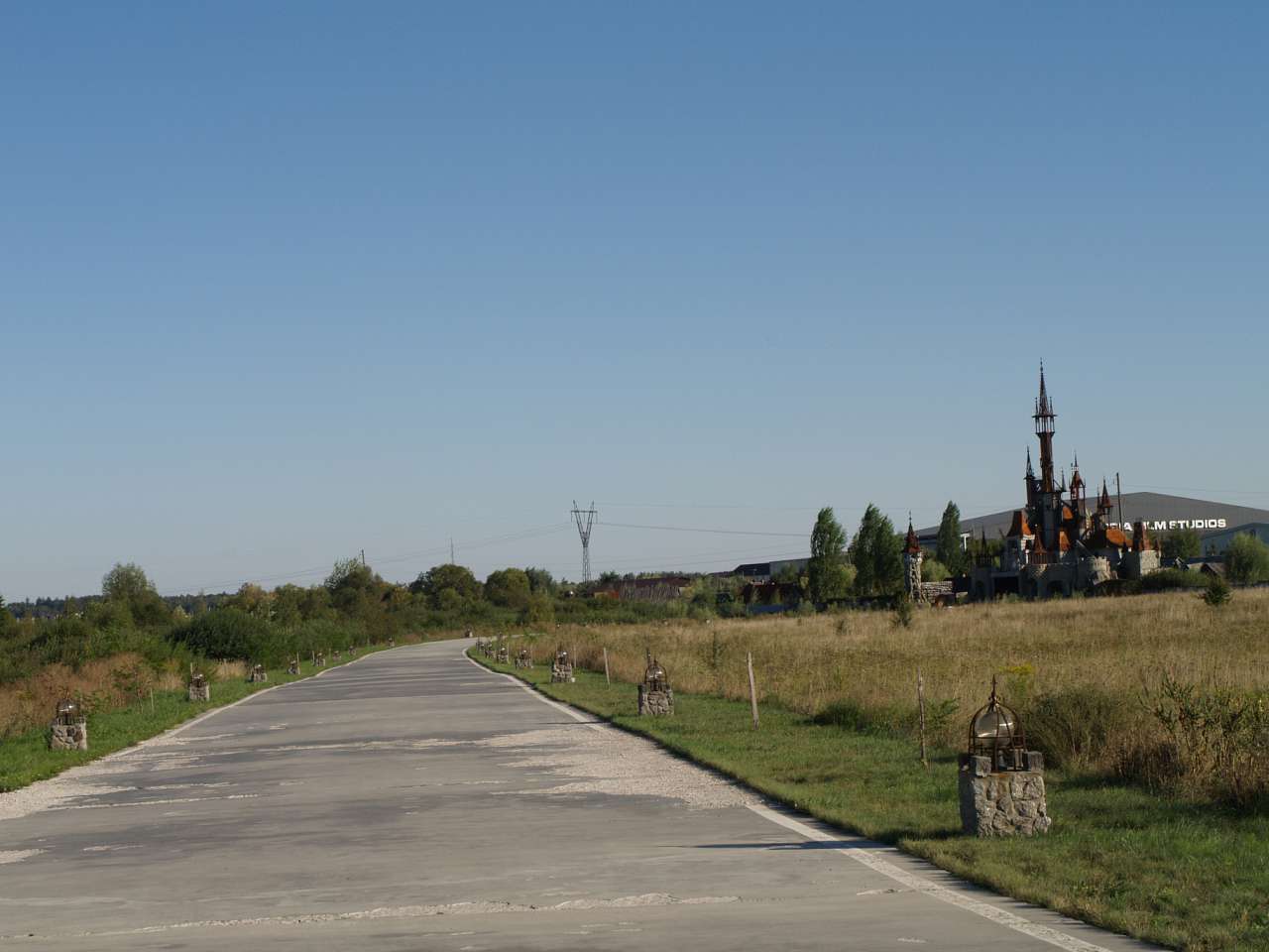 VICTORIA FILM STUDIOS - Gurivschyna