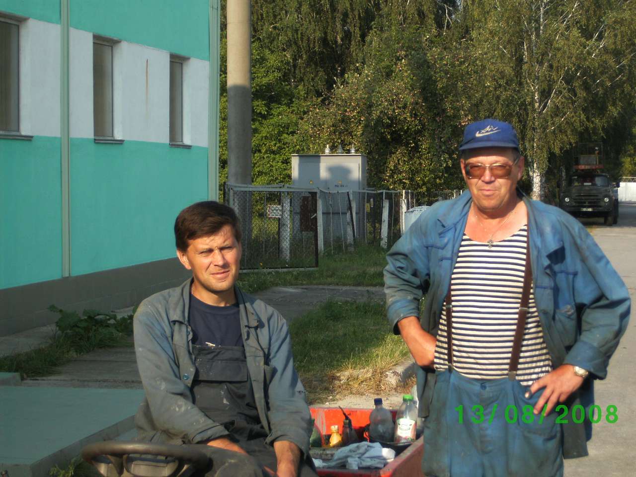 Підстанція 330 кВ Броварська - Красилівка