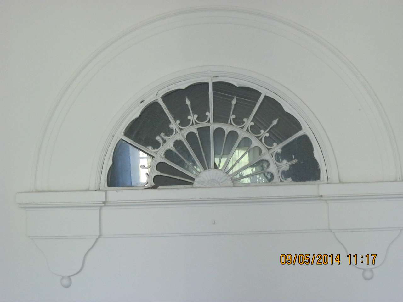 Садиба Галаганів - Сокиринці