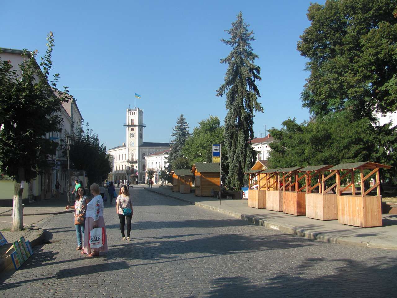 славна Коломия - Коломия