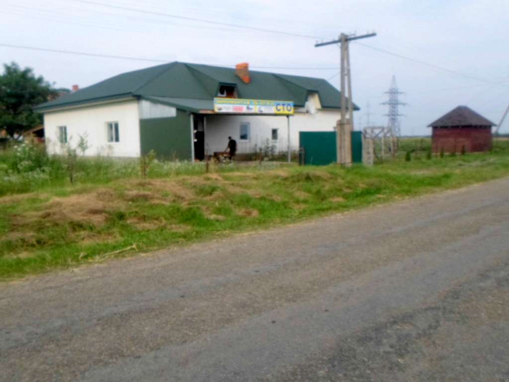 Магазин.СТО - Діброва