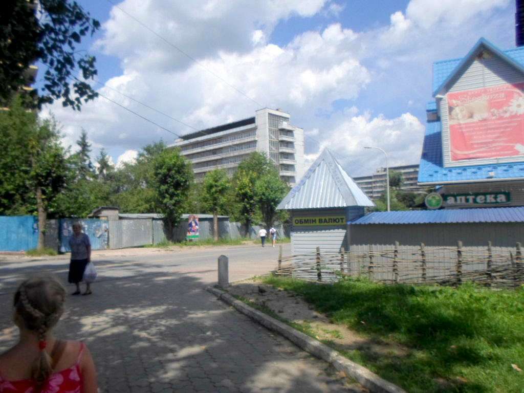Бальнеологічний курорт Трускавець 1 - Трускавец