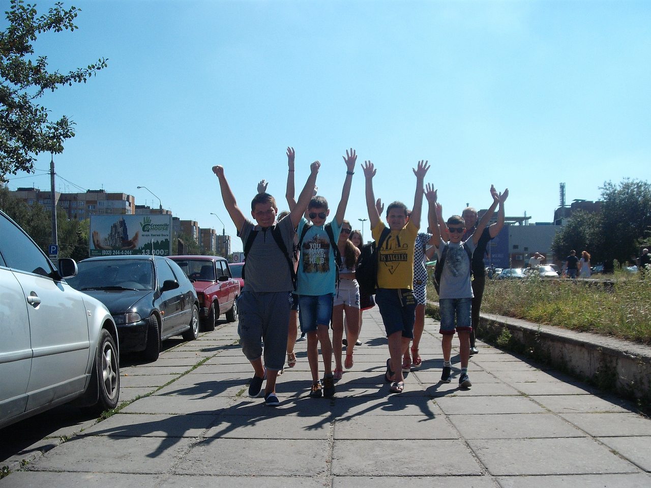 Подорож до Львова - Баня Лисовицька