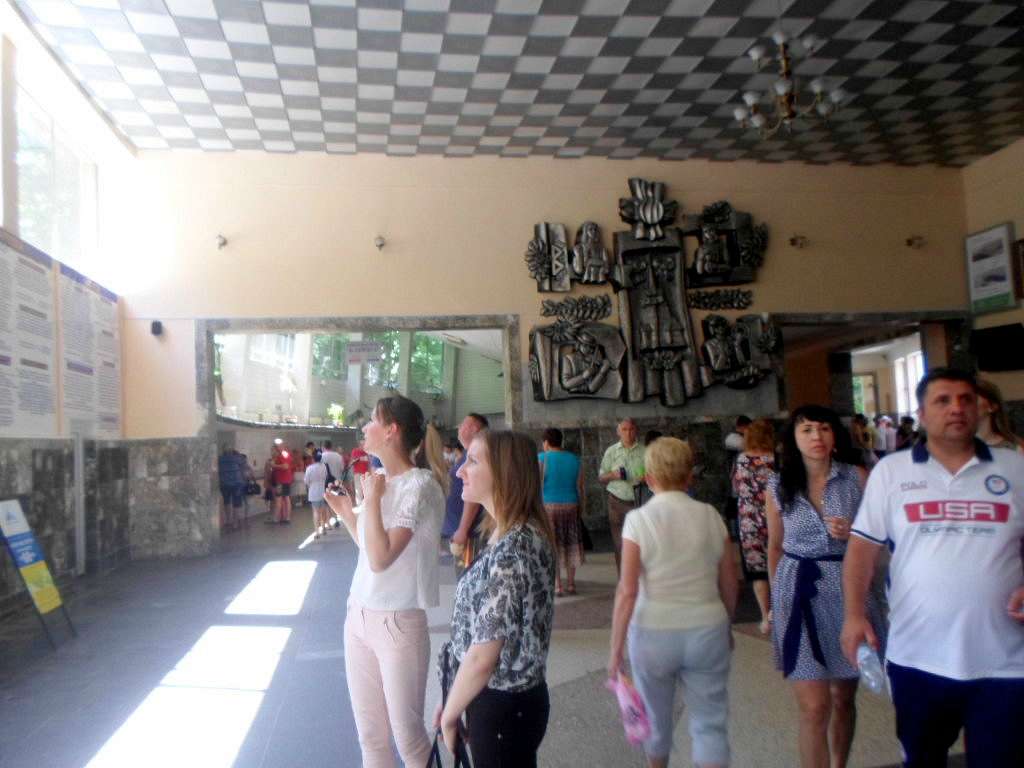 Бальнеологічний курорт Трускавець 1 - Трускавец