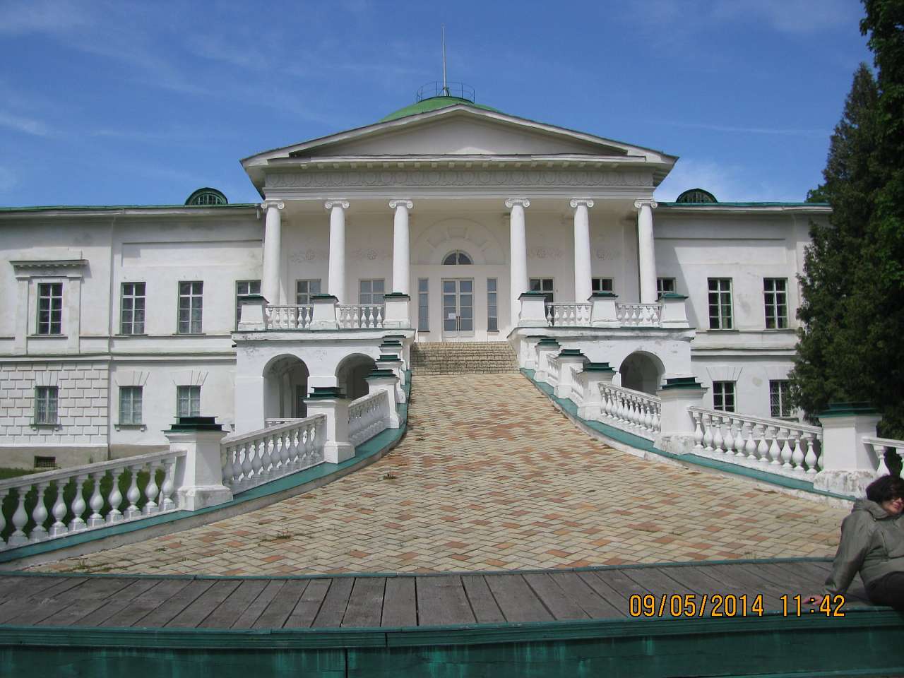 Садиба Галаганів - Сокиринці