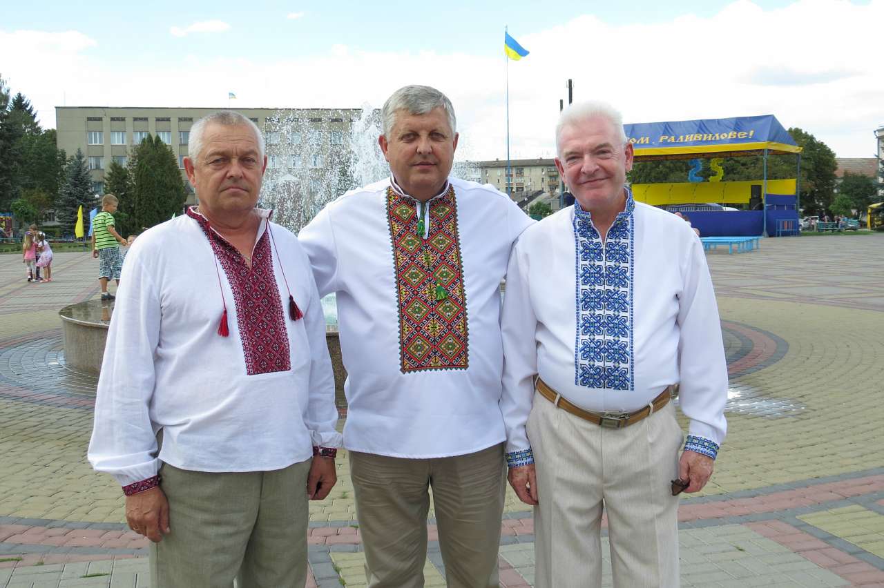 РАДИВИЛІВ. НЕЗАЛЕЖНІСТЬ 2016 - Радивилів