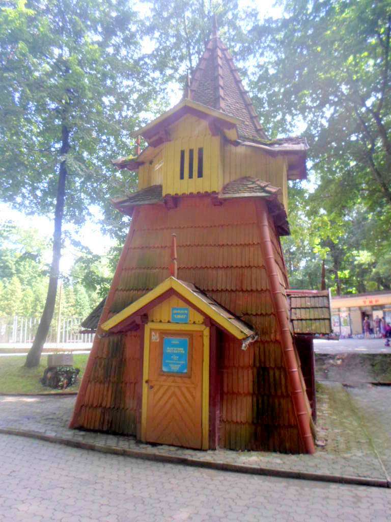 Бальнеологічний курорт Трускавець 1 - Трускавець