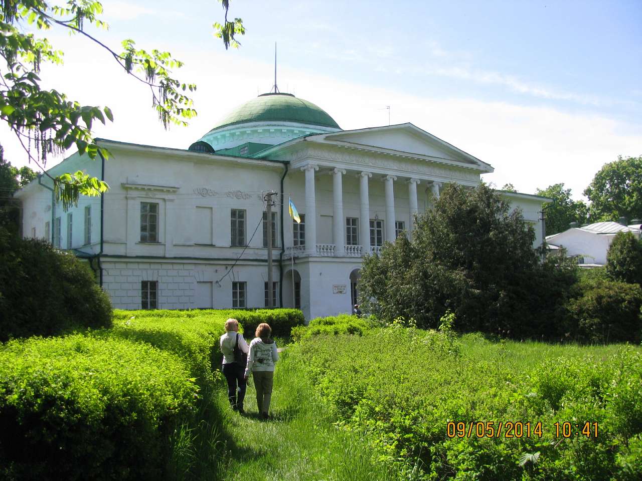 Садиба Галаганів - Сокиринці