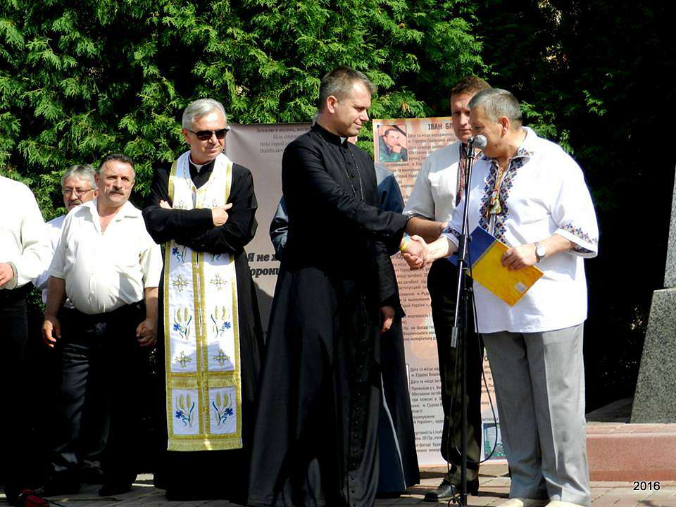 Городок святкує ДЕНЬ НЕЗАЛЕЖНОСТІ - Городок