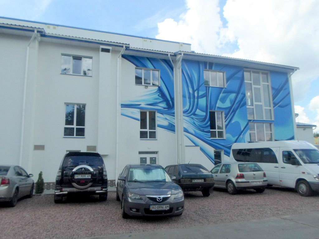 Бальнеологічний курорт Трускавець 1 - Трускавець