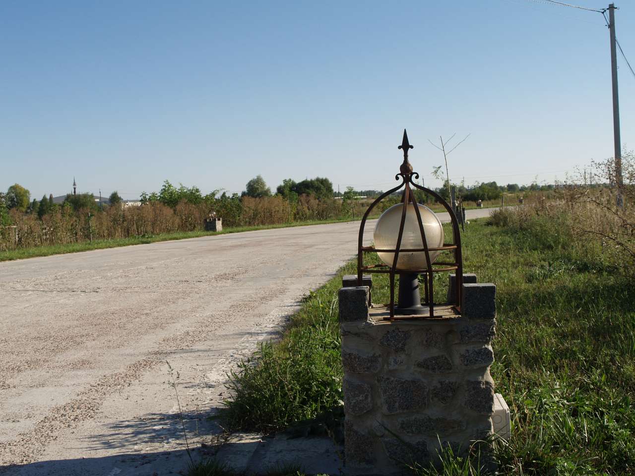 VICTORIA FILM STUDIOS - Gurivschyna