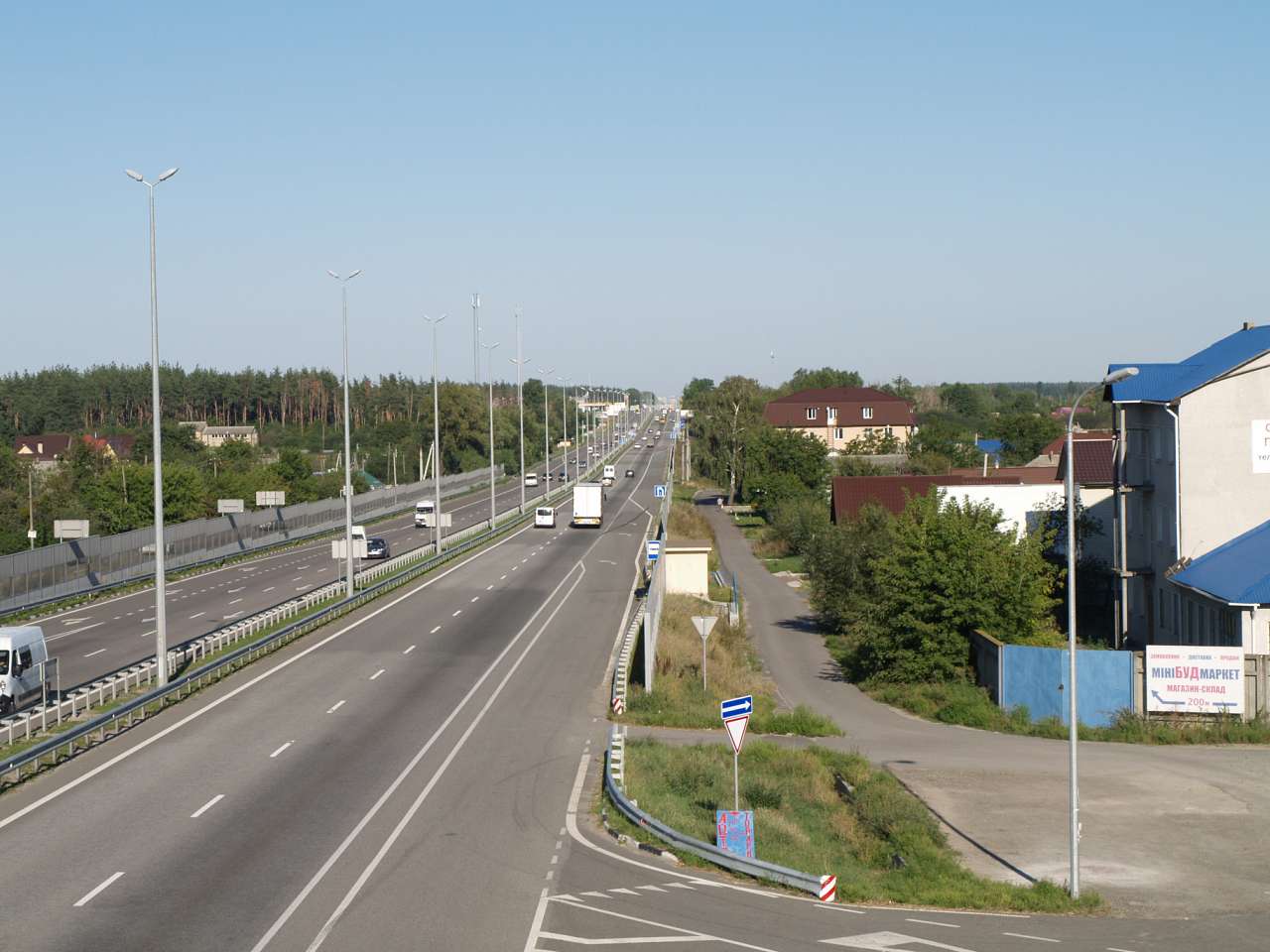 VICTORIA FILM STUDIOS - Gurivschyna