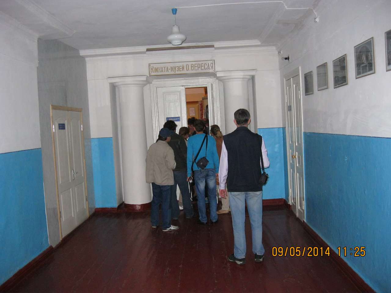 Садиба Галаганів - Сокиринцы