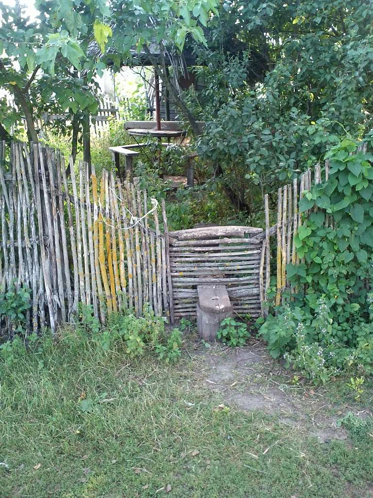 Власівка - Власівка