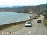 Морське з panoramio.com (ч.2)