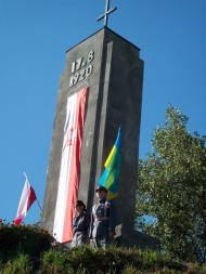 Задвір'я з panoramio.com