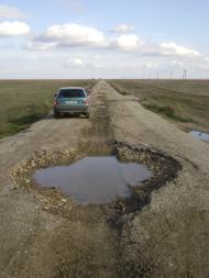 Южное - Последние фото