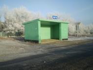 Мирне з panoramio.com