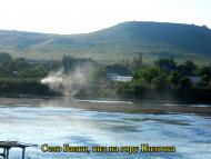 Балки - Последние фото