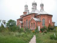 Рубанівське з panoramio.com