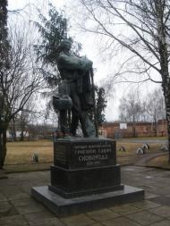 Лохвиця з panoramio.com