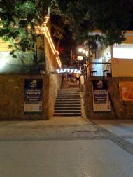 Гурзуф з panoramio.com (ч.3)