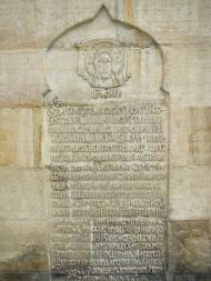 Сорокове з panoramio.com