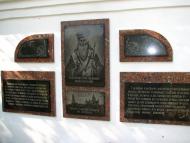 Лубни з panoramio.com (ч.2)