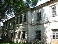 Хомутець з panoramio.com