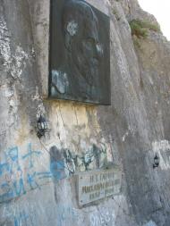 Тилове з panoramio.com