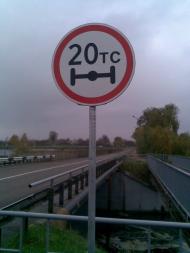 Миронівка з panoramio.com