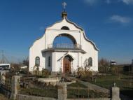 Рубанівське з panoramio.com
